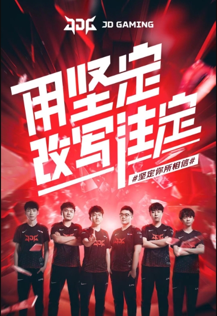 以及比赛转 以及比赛转