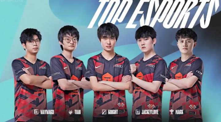 独行侠更衣 独行侠更衣