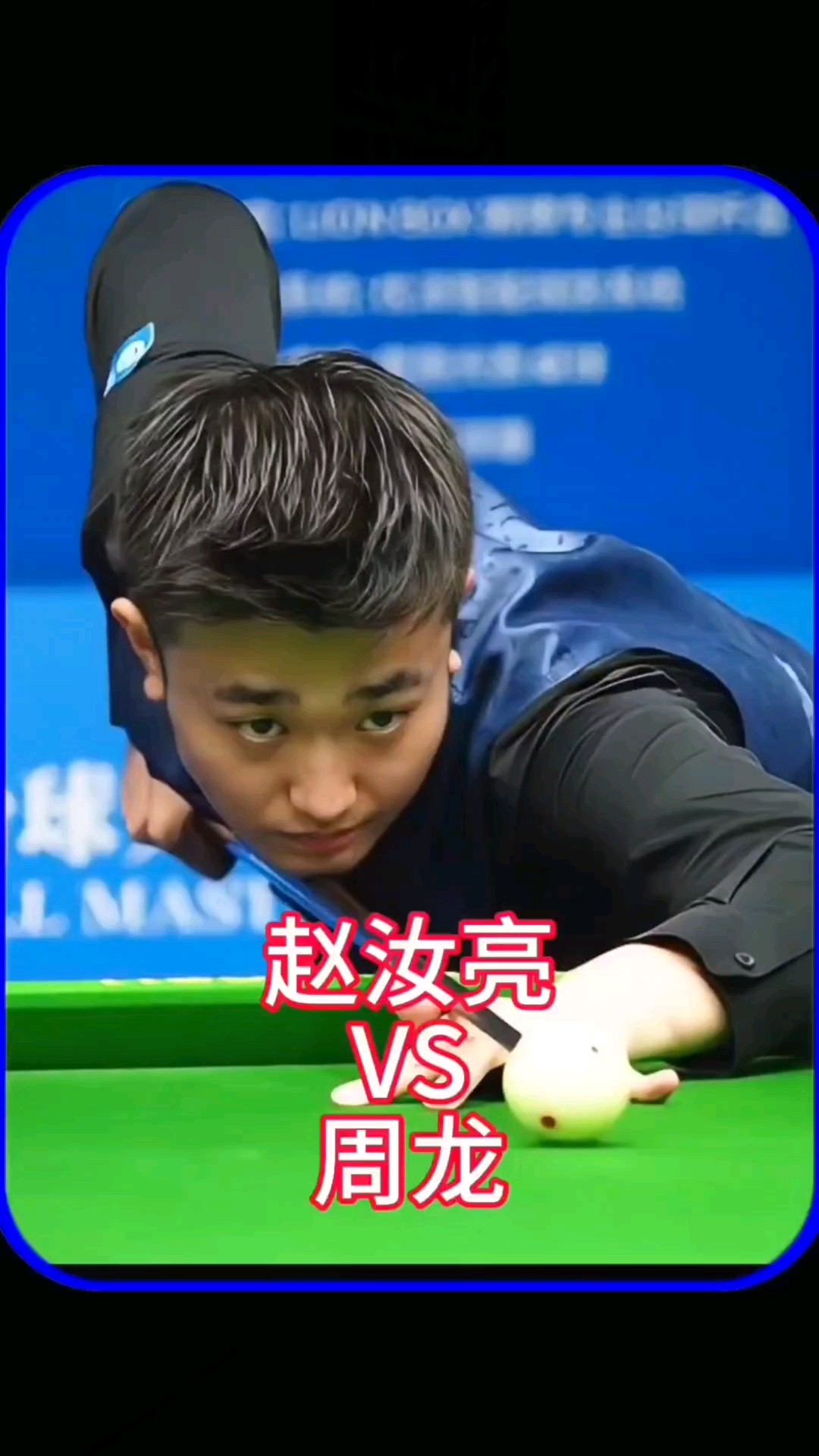 流的独特平 流的独特平