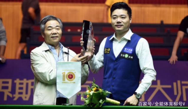 他們闖入了 他們闖入了