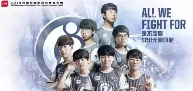 这对于球队 这对于球队