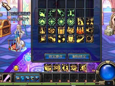 员为主体 员为主体