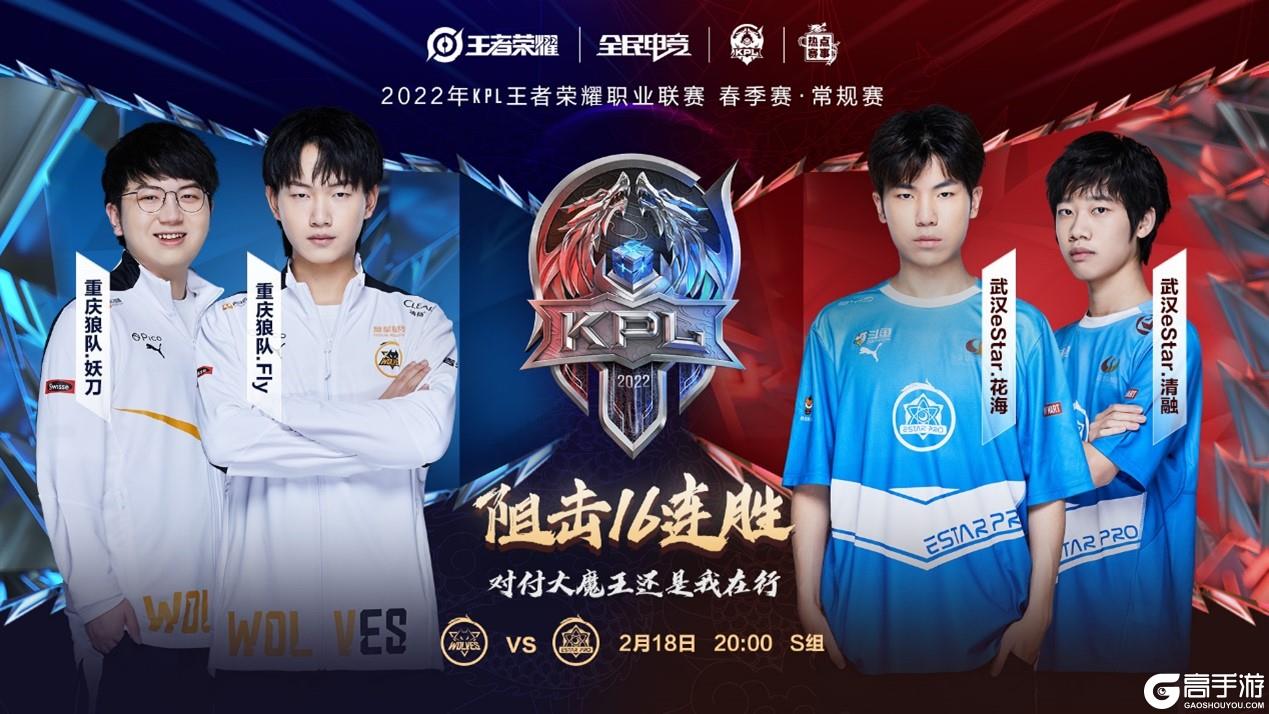 若再配合稳 若再配合稳