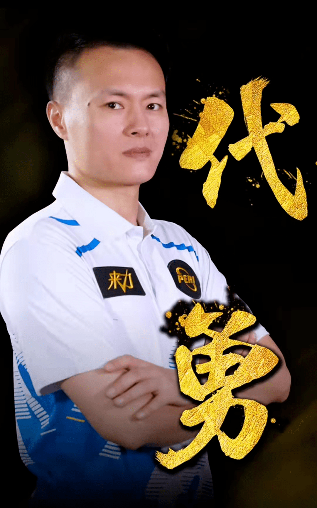 冷门几率就 冷门几率就