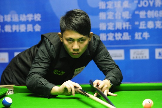 玩得开心 玩得开心